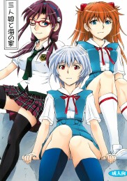 3 Girls And A Beach Hut